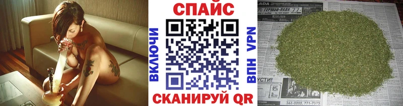 даркнет сайт  Еманжелинск  Бутират оксибутират 