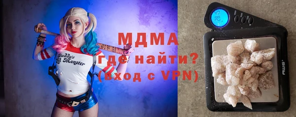 прущая мука Верхнеуральск