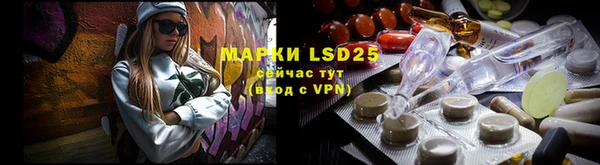 2c-b Верея