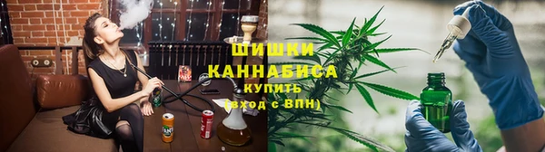 альфа пвп VHQ Сатка