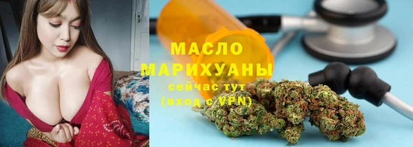 2c-b Верея