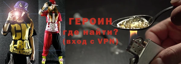 прущая мука Верхнеуральск