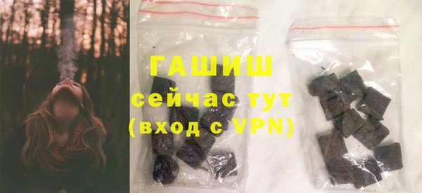 mdpv Бугульма