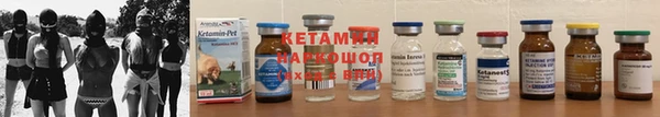 mdpv Бугульма