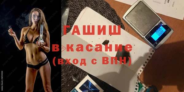 прущая мука Верхнеуральск