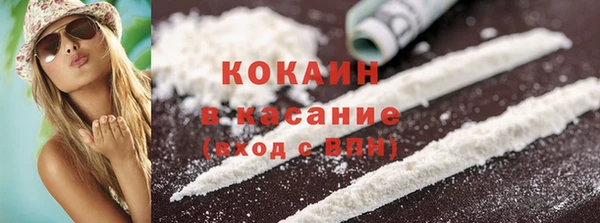 амф Сафоново