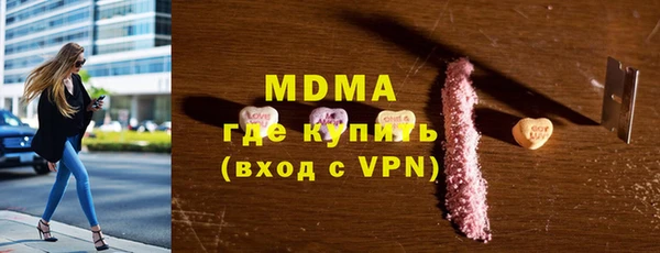 скорость mdpv Верхний Тагил